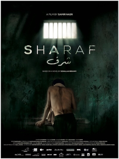 Sharaf